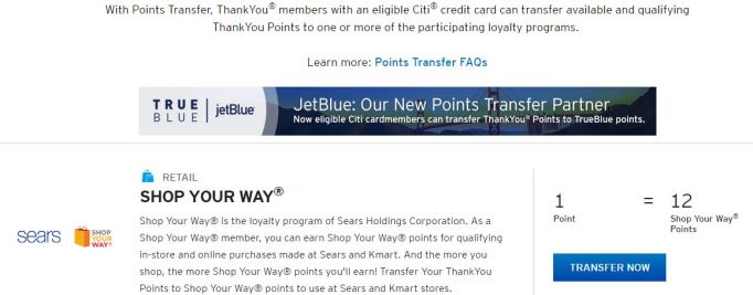 sears-shop-your-way-transfer